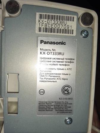 Продам цифровой смстемный телефон Panasonic. Мини АТС