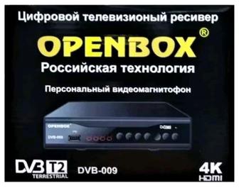 Цифровая приставка к телевизору DVB-T2