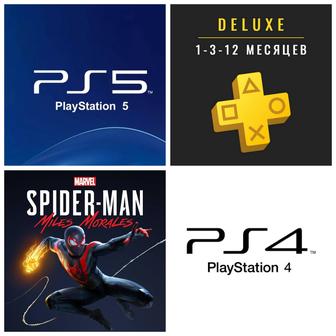 Закачка игр на PS5 PS4 Подписка PS Plus Пополнение PSN Sony