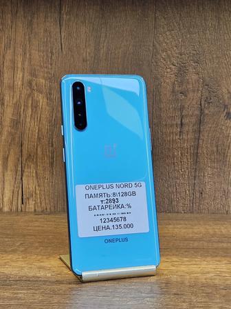 One plus NORD 5G 8/128GB