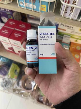 Verrutol, средство от бородавок и папилом