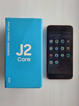 Samsung J2 Core 2018