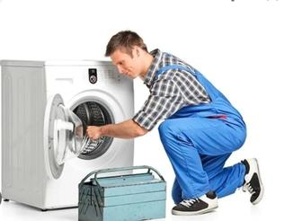 Атырау ремонт стиральных машин
