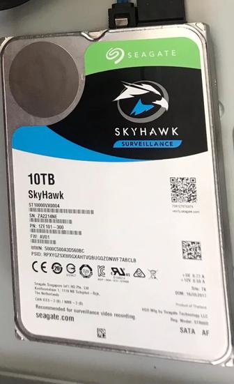 Жесткий диск SkyHawk