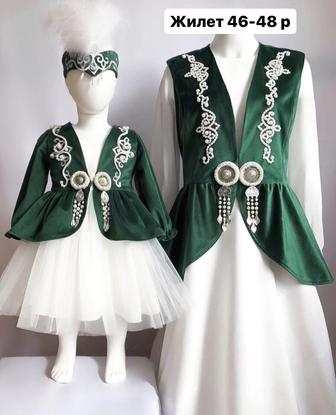 Казахская одежда, женские жилеты, камзол, национальная одежда для взрослых