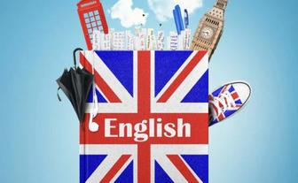 Курсы по Английскому языку
