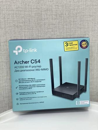Tp-link archer c54 wi-fi роутер