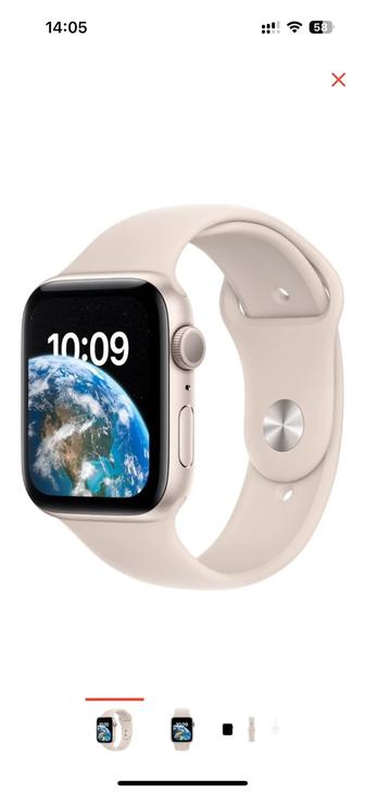 Apple Watch se 2