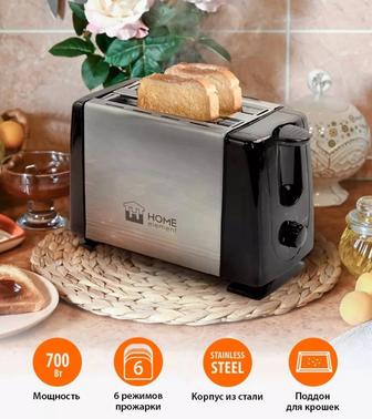 Продам НОВЫЙ тостер Home Element HE-TS500 серебристый/черный