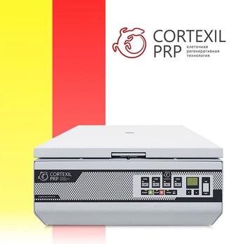 Центрифуга Cortex PRP