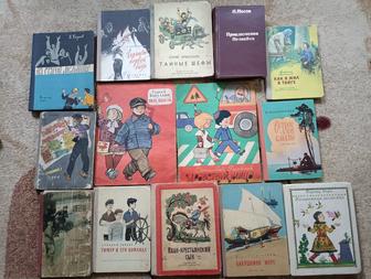 Детские книжки дет Гиз СССР винтажный