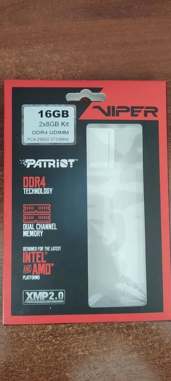 Оперативная память Viper Pattiot 4 DDR4 2x8
