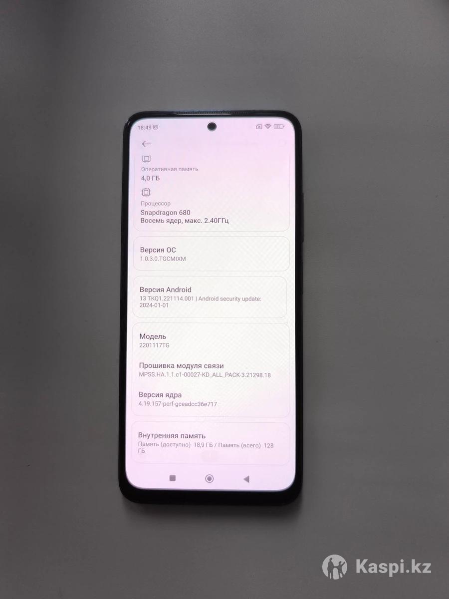 Продажа смартфоны xiaomi redmi note 12 pro: №114763230 — мобильные телефоны  в Астане — Kaspi Объявления