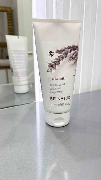 Belnatur крем, успокаивающий (бренд Италия)