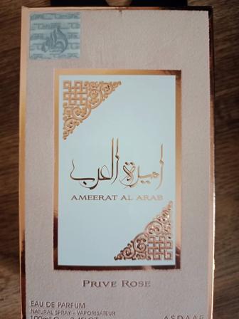 Продаю духи Ameerat al Arab