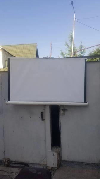 Экран для проектора