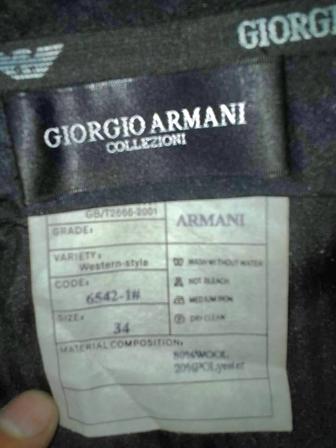 Продам новые классические брюки Армани оригинал.