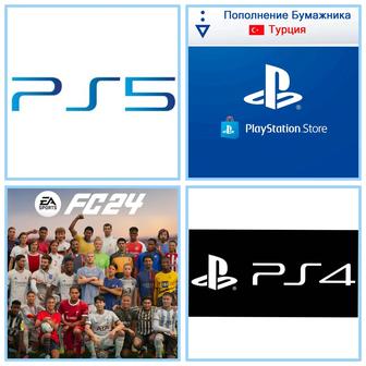 PS5 PS4 Закачка игр ПК Игры Подписки PS Plus Пополнение PSN PS Store Sony