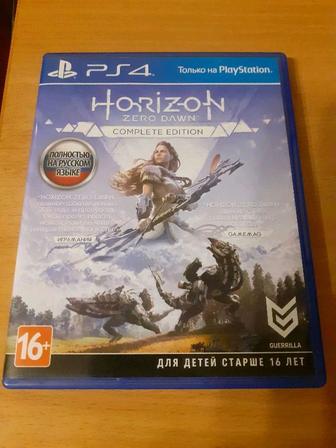 Срочно продам Horizon zero dawn ( complete edition)
