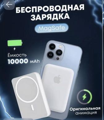 Магнитная зарядка Iphone Magsafe
