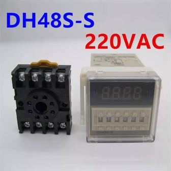 Таймер DH48s-s циклический 220 в