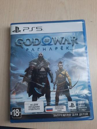 God of War PS5 NEW