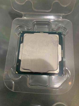 Intel core I7-7700