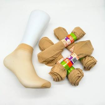 Оптом и розницу носки