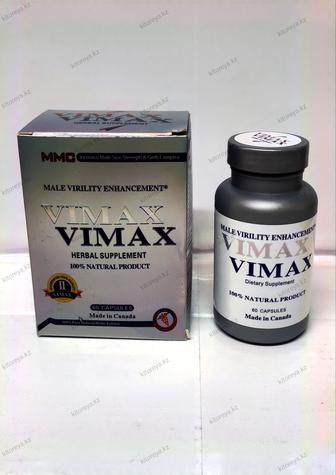 Vimax (ВИМАКС) мужской возбудитель 60 шт