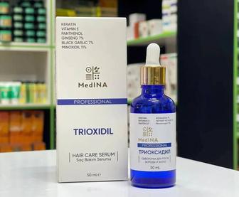 Триоксидил Миниоксидил 11% доя роста бороды и волос