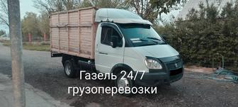 Газель бортовой перевозки. Газель 24/7 грузоперевозки