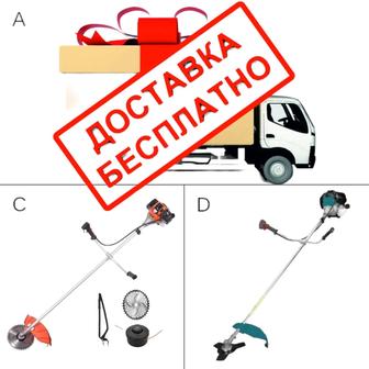 Бензокоса, бензиновый триммер, коса, газонокосилка, тример