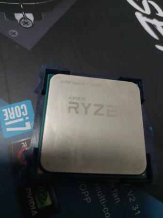 Процессор AMD RYZEN 1700X