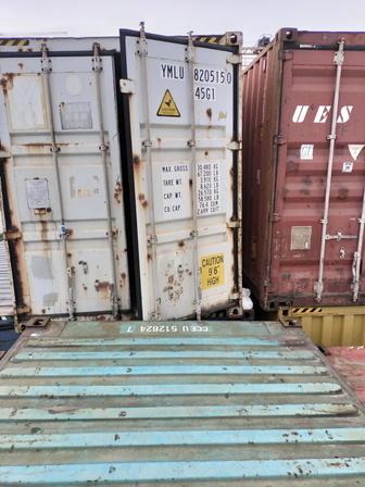 Продам контейнер 40ф морской