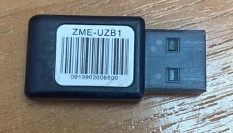 USB адаптер (стик) Z-Wave