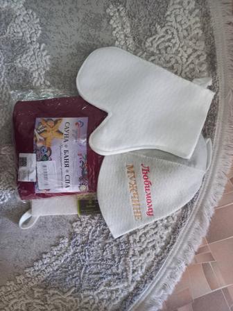 Набор подарочный для бани сауны шапка коврик руковица килт вафельный