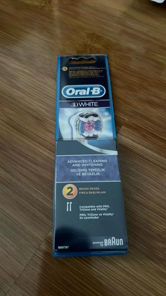 Насадка для зубной щетки Oral B