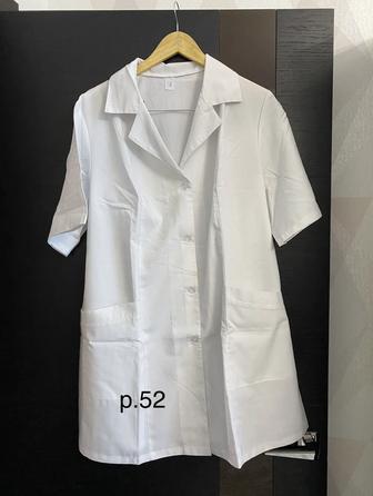 Продам новый медицинский халат, халат д/ рабочего персонала размеры 42-56