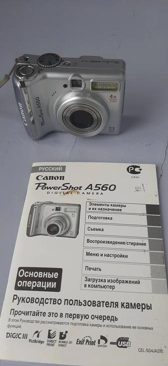 Фотокамера Canon Power Shot A560