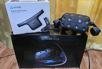 HTC VIVE Pro2 Full kit,