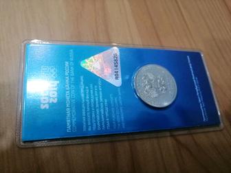 Памятная монета Олимпиада в Сочи-2014