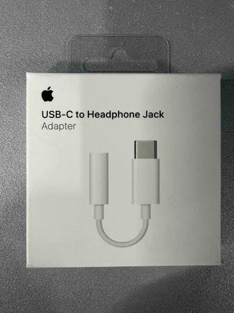 USB-C to Headphone Jack adapter