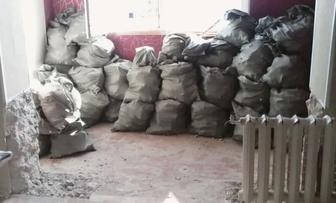 Соберем мусор с места ремонтаремонт болған жерді жинаймыз мусорларын