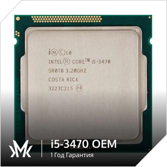 Intel Core i5-3470 soc.1155