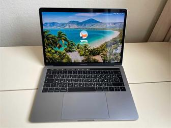 MacBook Pro (13 дюйм., 2017 г.,)