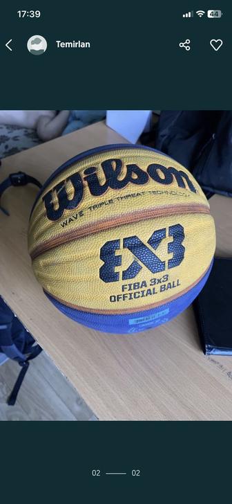 Продам баскетбольный мяч Wilson