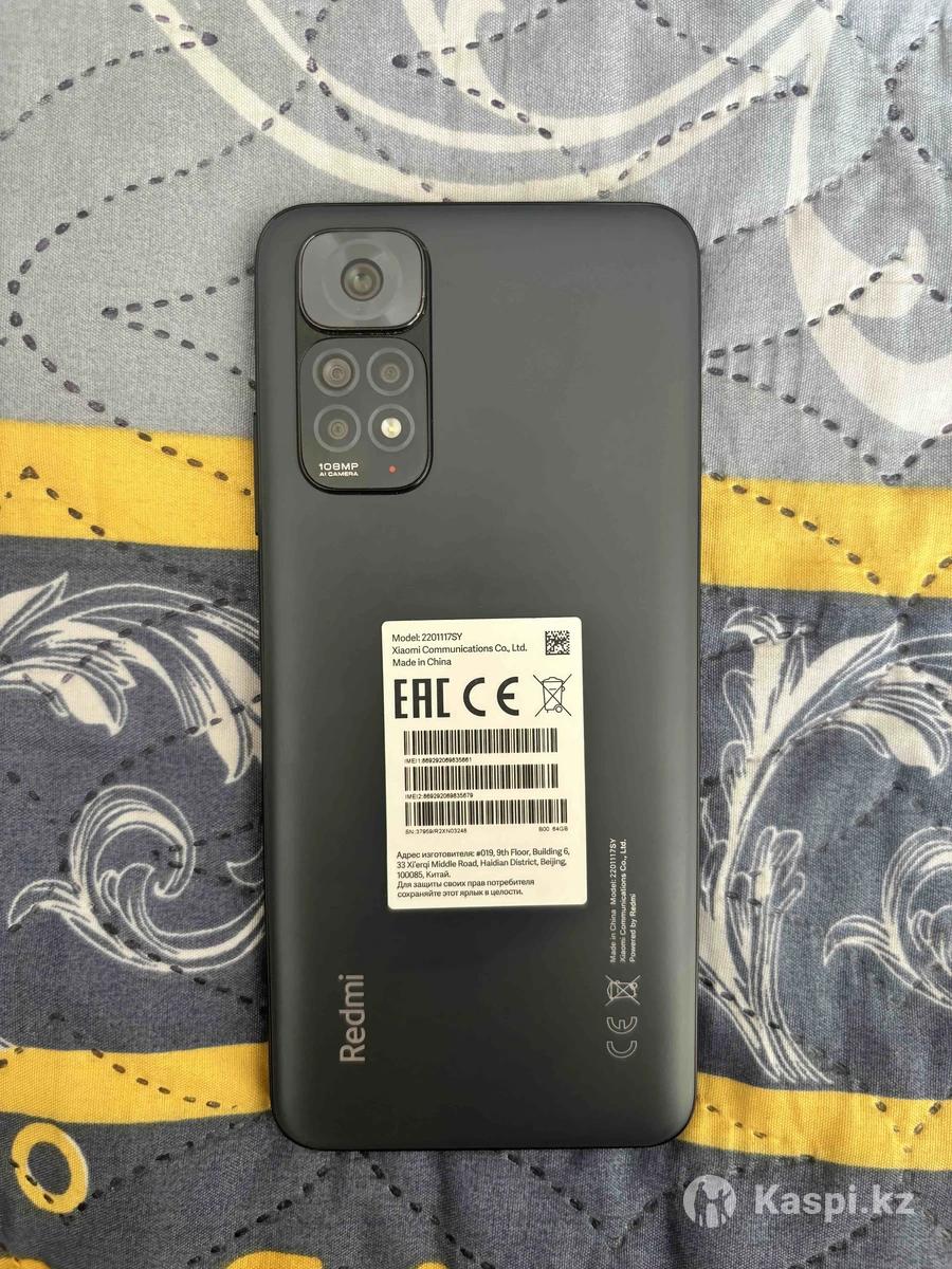 Продам редми note 11 s: №115013809 — мобильные телефоны в Кокшетау — Kaspi  Объявления