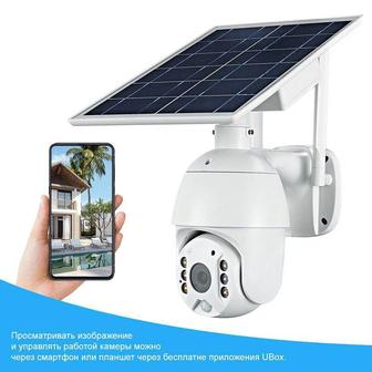 Камера видеонаблюдения 4G , с солнечной батареей