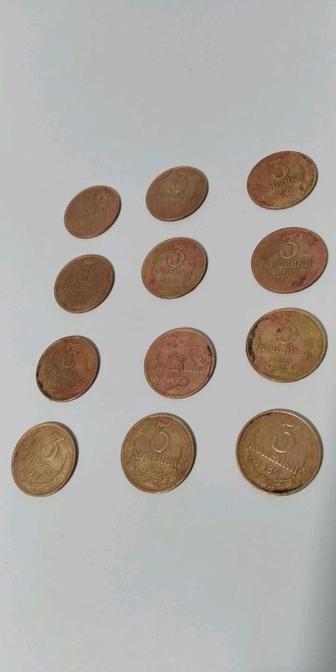 Старые монеты советские