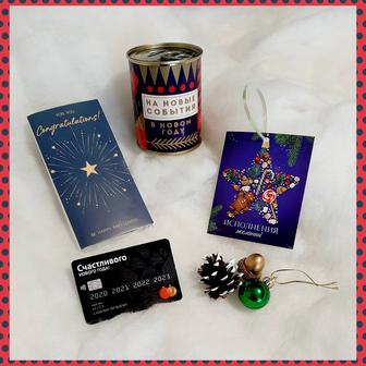 Новогодние Оригинальные Подарки! Копилка магнит открытка шоколад